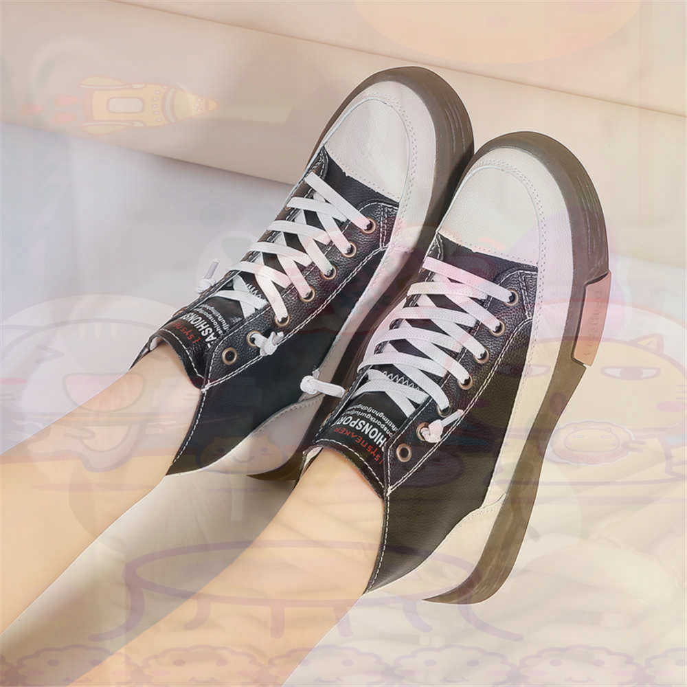 Office Tech For Home - High Top Hi Cut Offers Skateboarding