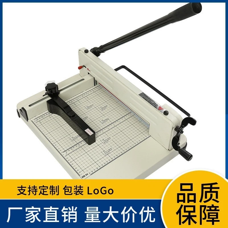 Paper Cutting Guillotine - Heavy Duty A4 Paper Cutter, Manual