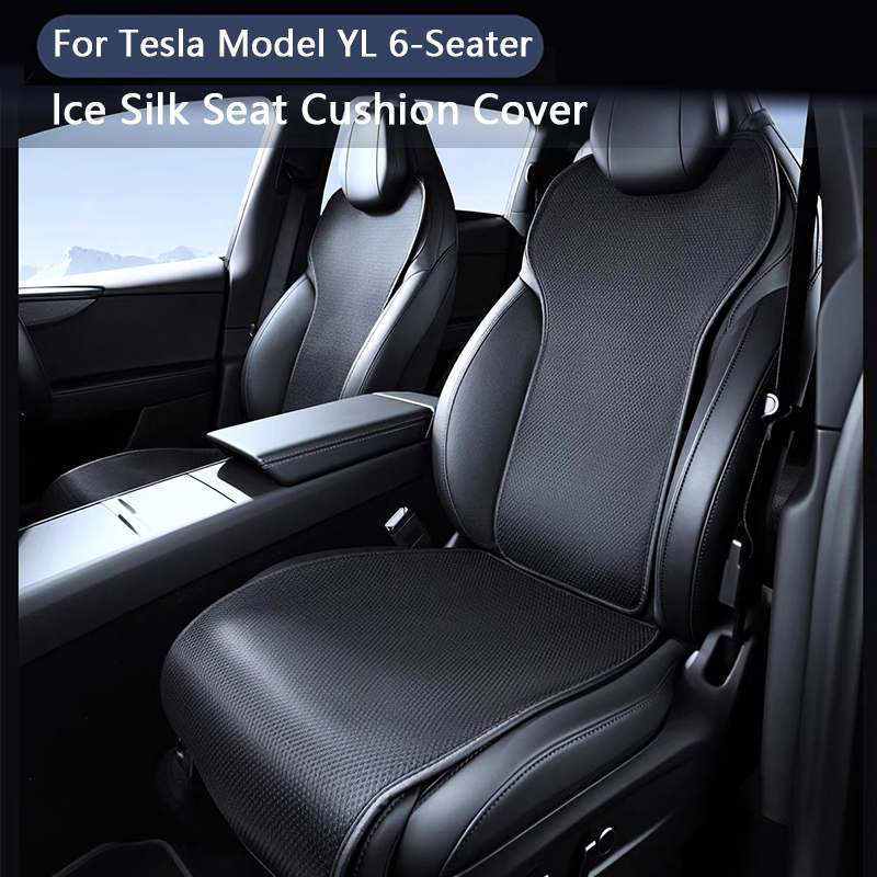 Surge Protector Rack - For Tesla Model YL 6-Seater Car