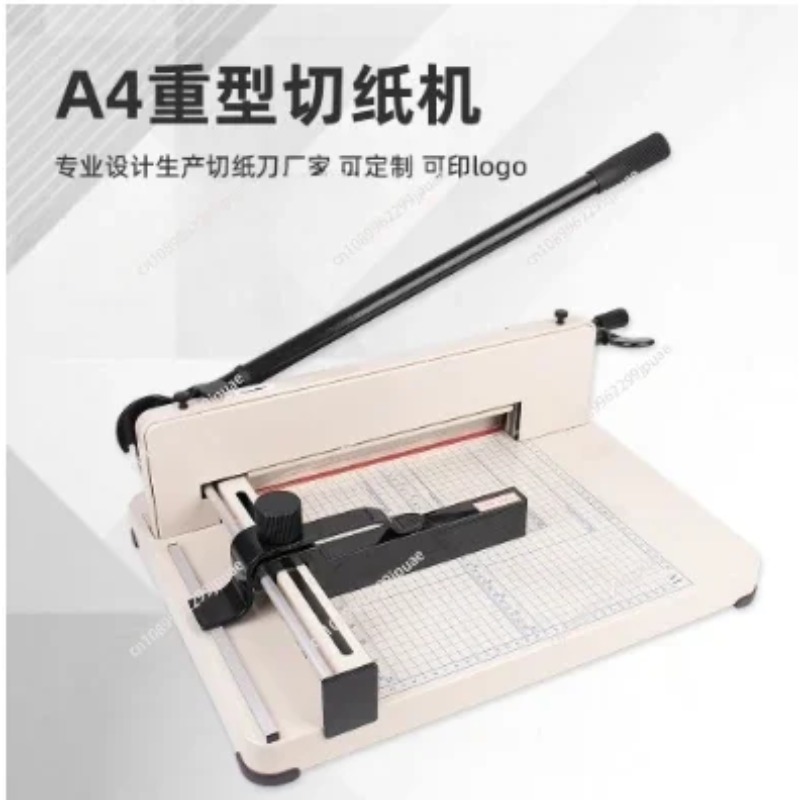 858-A4 Heavy Duty Paper Trimme - Paper Cutting Guillotine review and price
