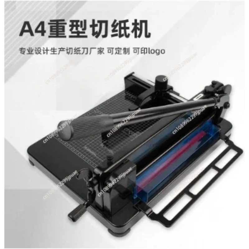 858-A4 Heavy Duty Paper Trimme - Paper Cutting Guillotine review and price