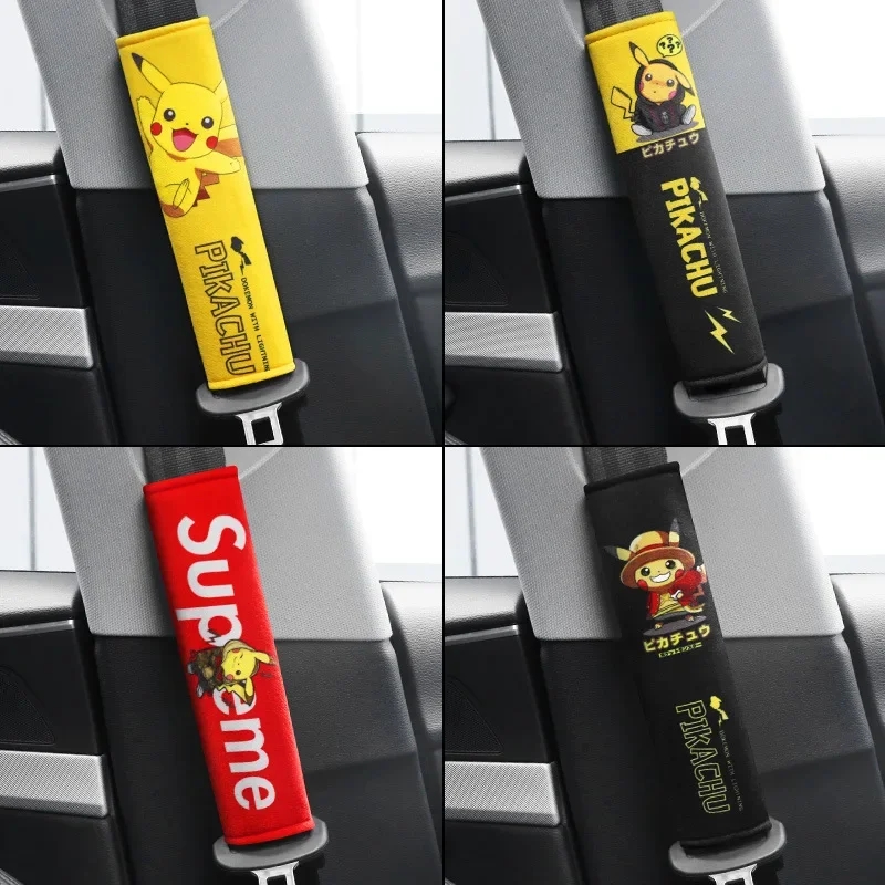 Pokemon Car Seat Belt Shoulder - Surge Protector Rack review and price