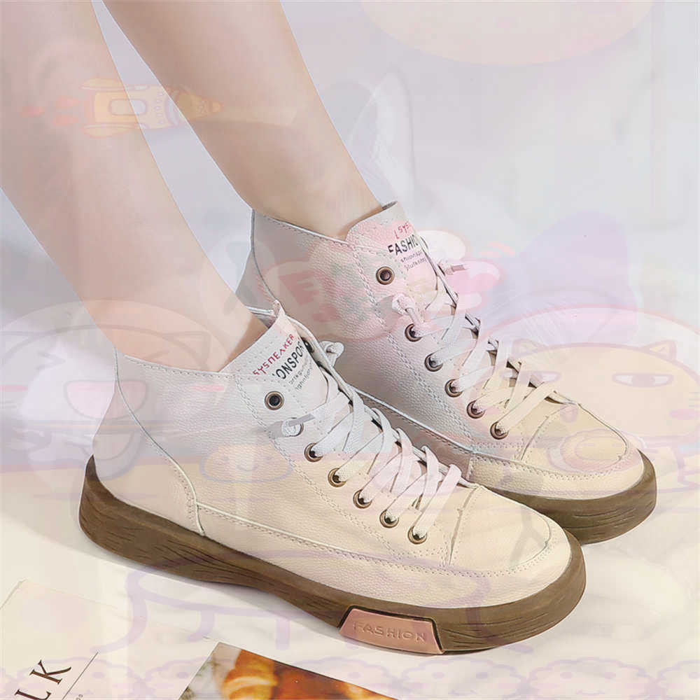 High Top Hi Cut Offers Skatebo - Office Tech For Home review and price