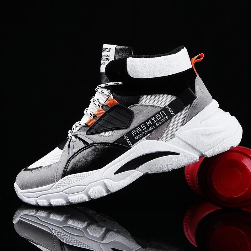 Hightop Summer Men's Sport Sho - Office Tech For Home review and price