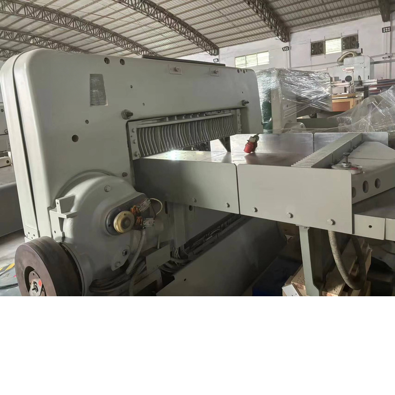Used Polar Cutter, Second-hand - Paper Cutting Guillotine review and price