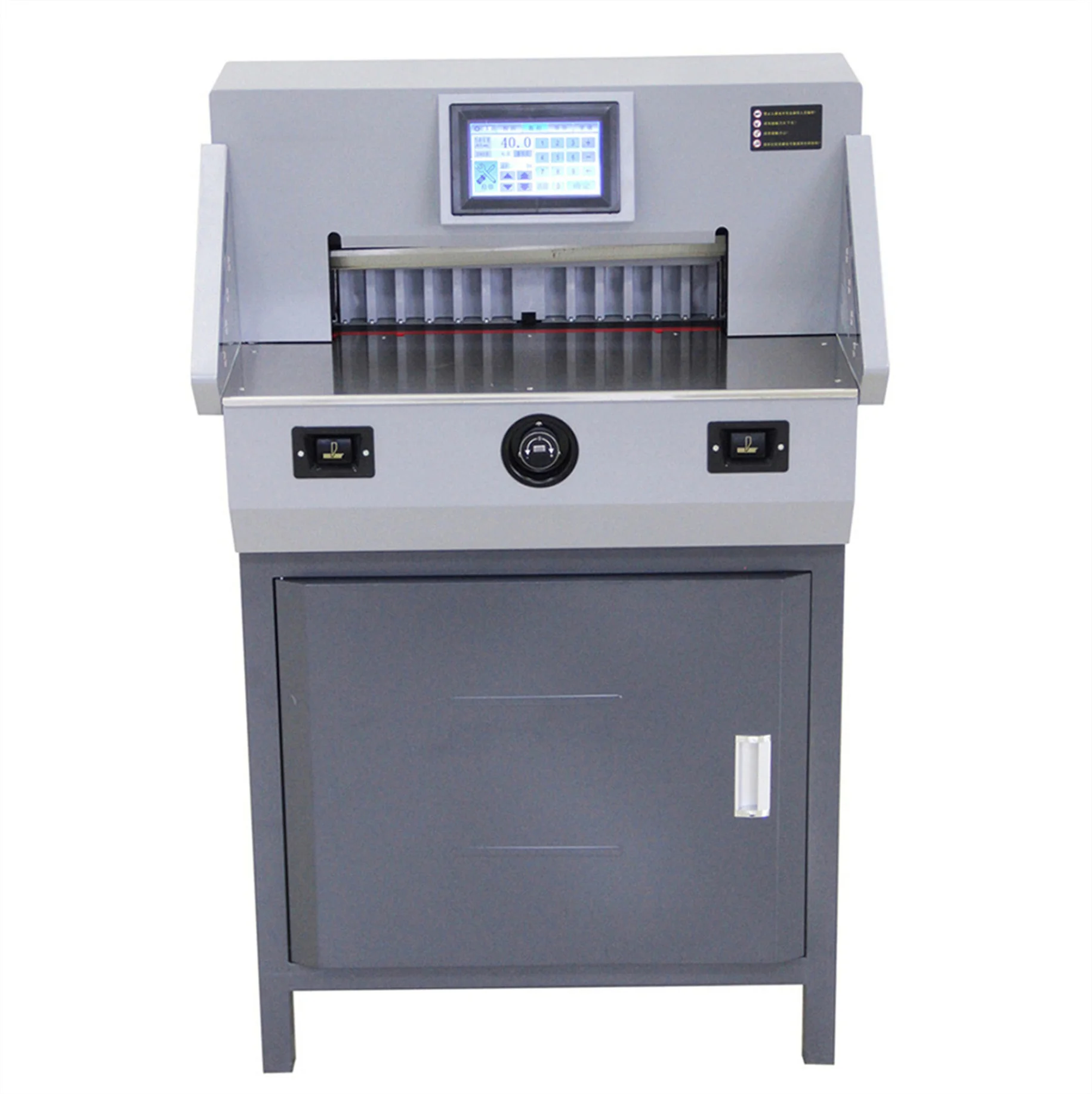 SG-480V8 High Quality Automati - Paper Cutting Guillotine review and price