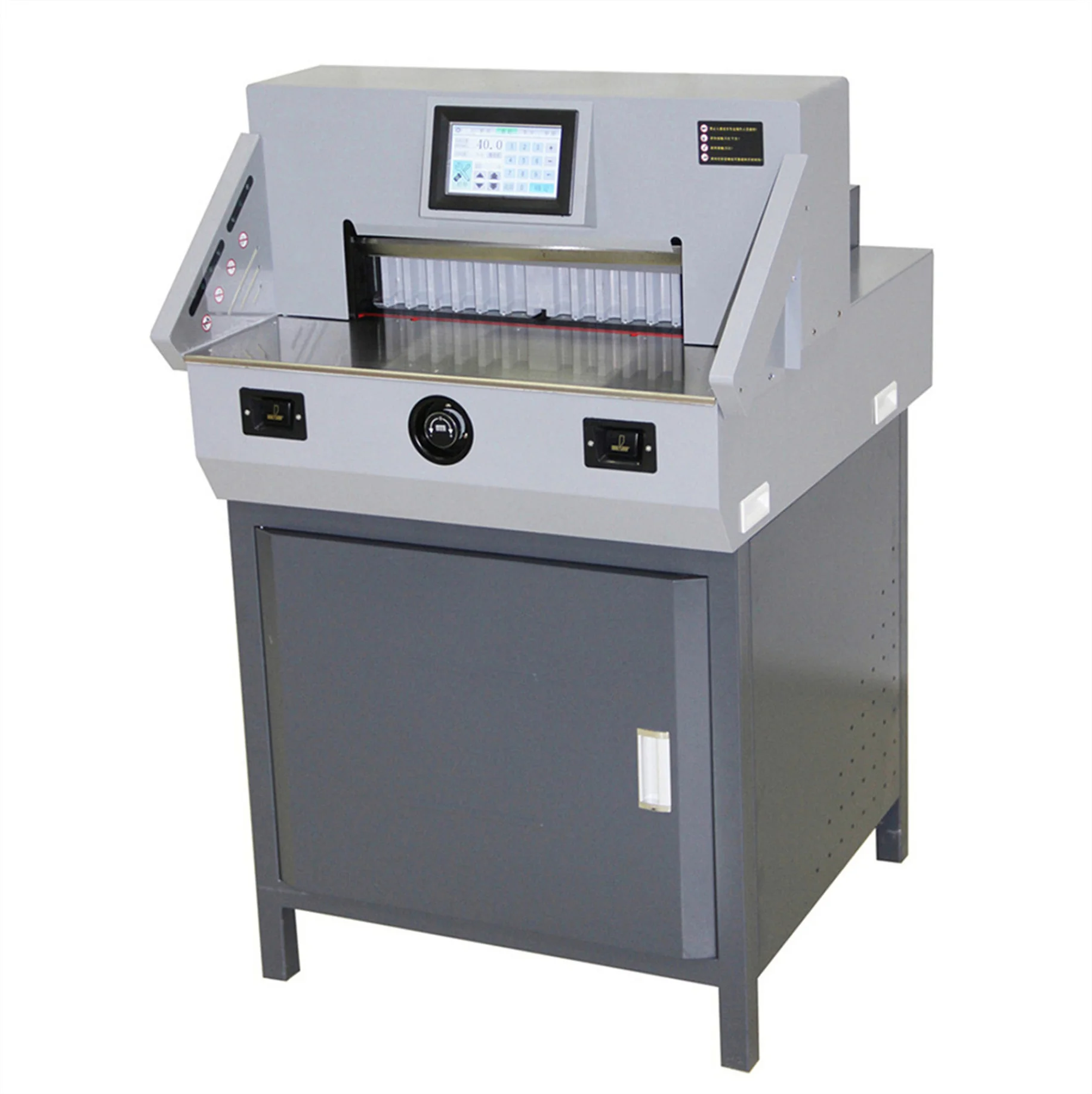 SG-480V8 High Quality Automati - Paper Cutting Guillotine review and price
